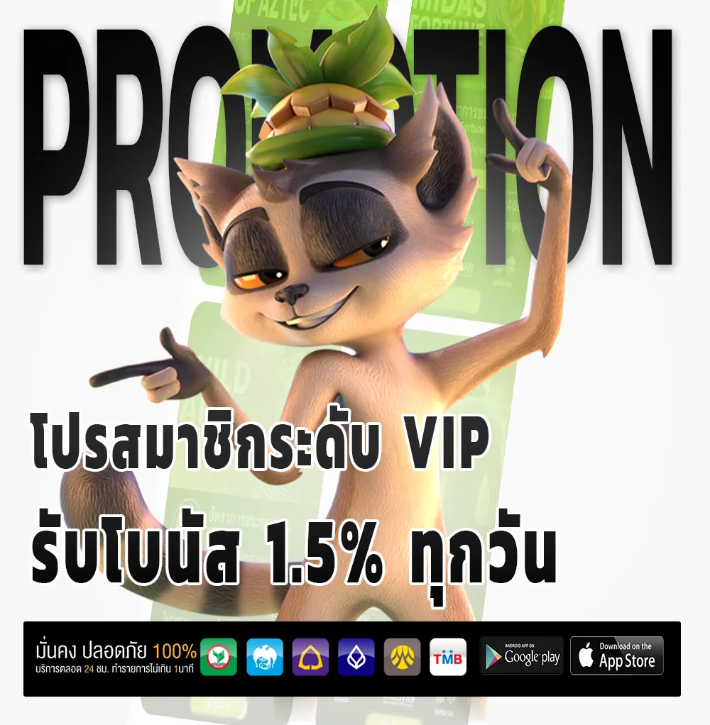 hongthai168 app