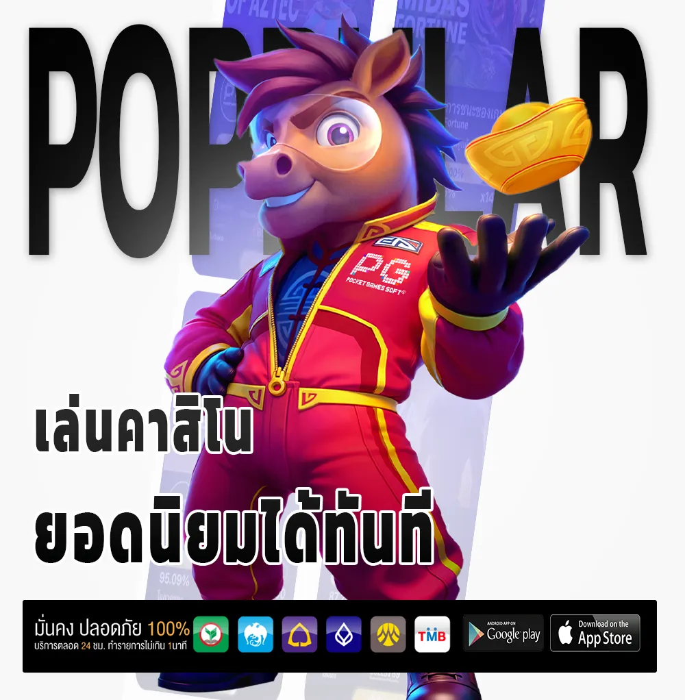 hongthai168